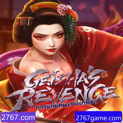 GeishasRevenge: Uma Aventura Cultural e Estratégica no Mundo dos Games