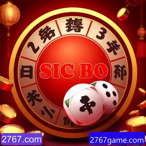 Sic Bo