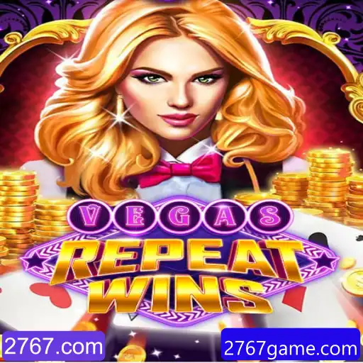 Explorando o Jogo VegasRepeatWins e Seu Fascínio em 2767.com
